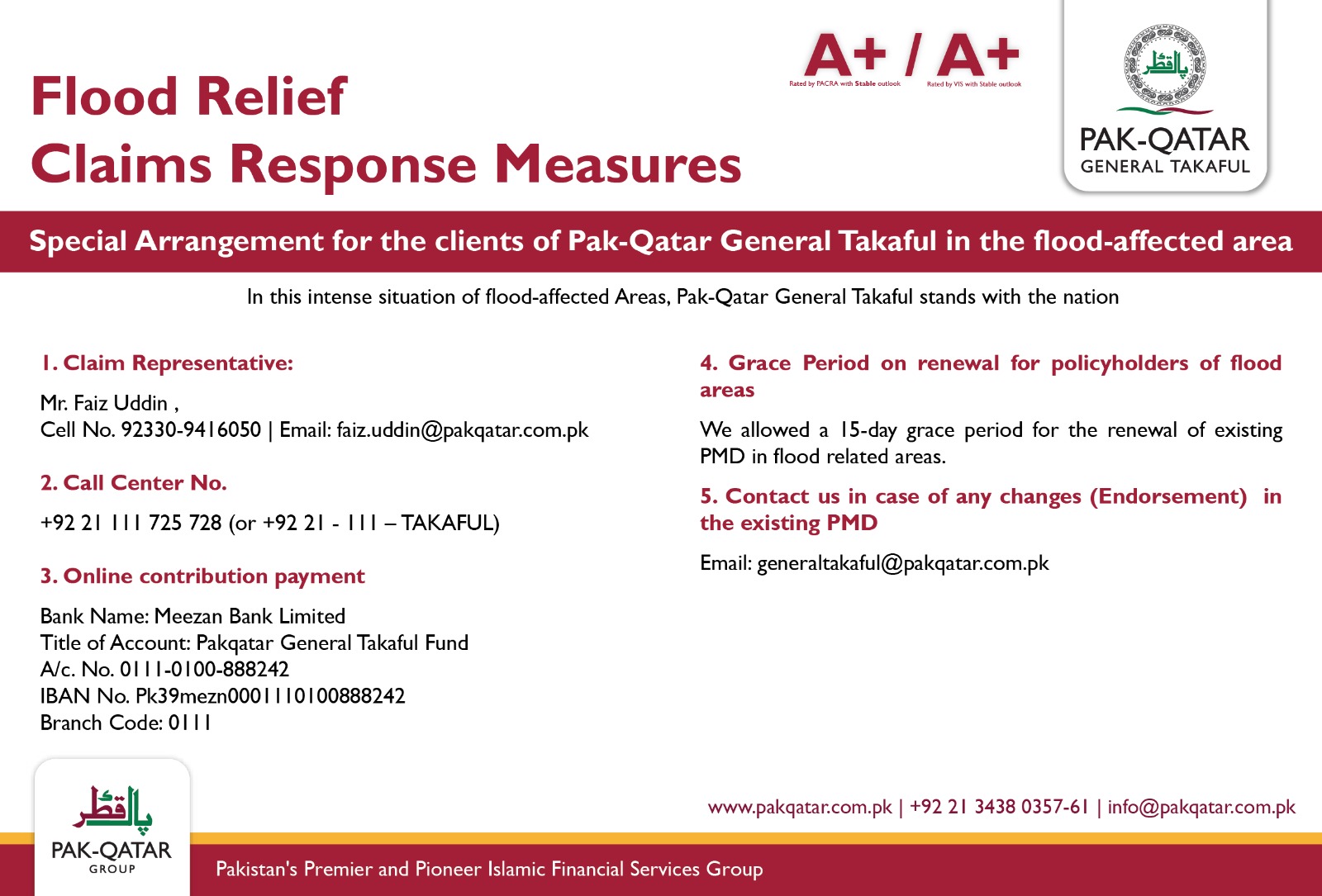 Flood Relief Poster